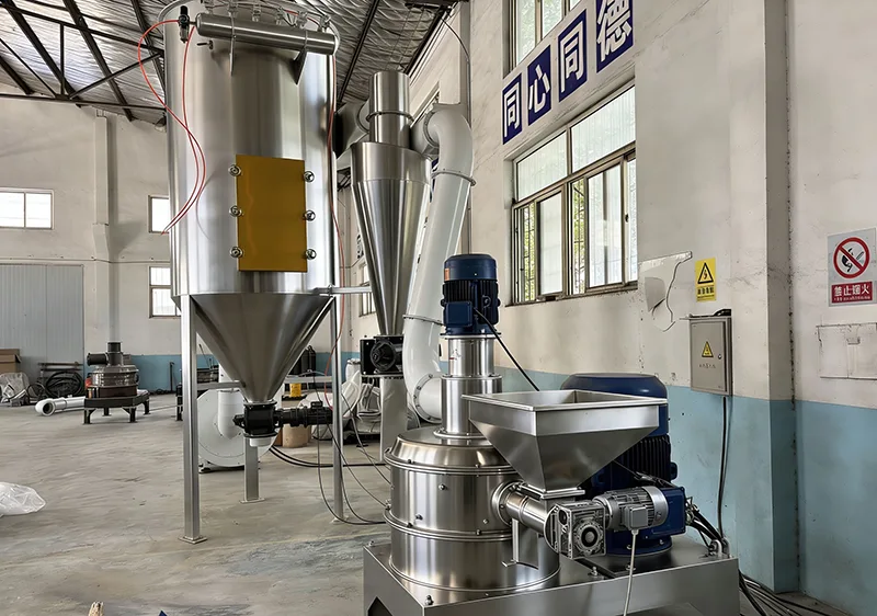 Os principais recursos do Pulverizador Feed Ultrafine.