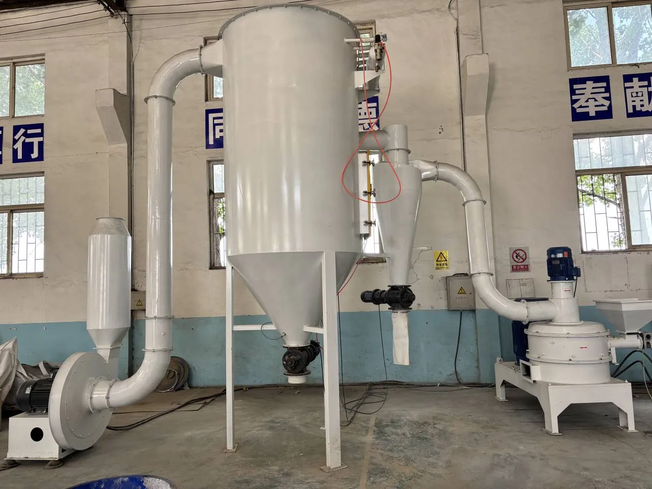 Como a Qingdao Xingshengwei Machinery redefine a tecnologia de pó com pulverizadores ultrafinos de alto desempenho